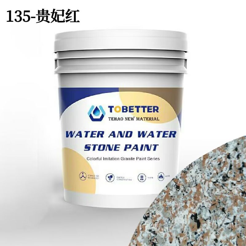 Peinture murale en pierre imperméable à l'eau à l'extérieur L'eau dans l'eau Colorée Décoration liquide 135-rouge de rubis