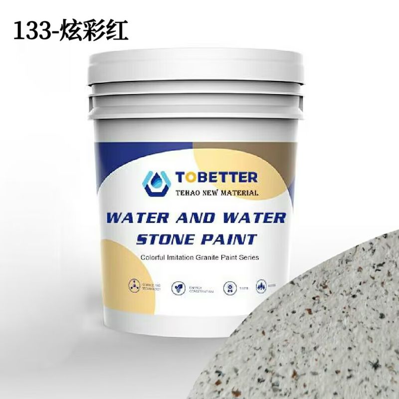 Peinture murale en pierre extérieure à base d'eau résistante aux intempéries Liquide 133-Rouge éblouissant