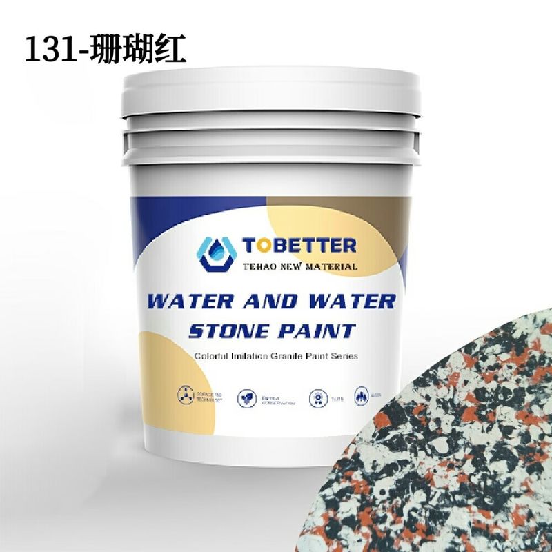 Murs en pierre extérieur imperméable à l'eau peinture eau dans l'eau colorée décoration liquide 131 rouge de corail