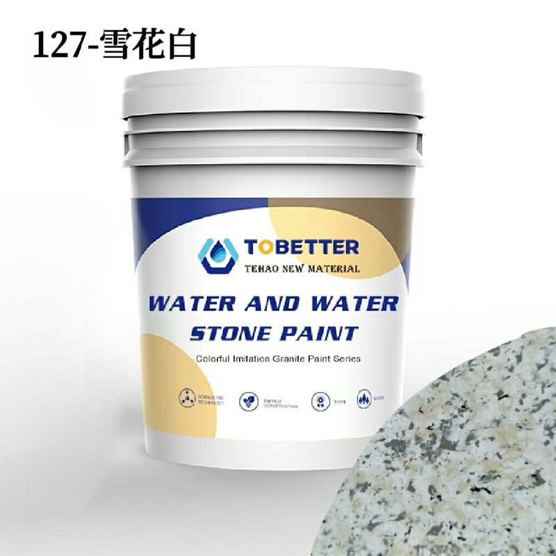Peinture murale extérieure imperméable à l'eau Textures de pierre colorées Revêtements muraux résistants aux intempéries 127