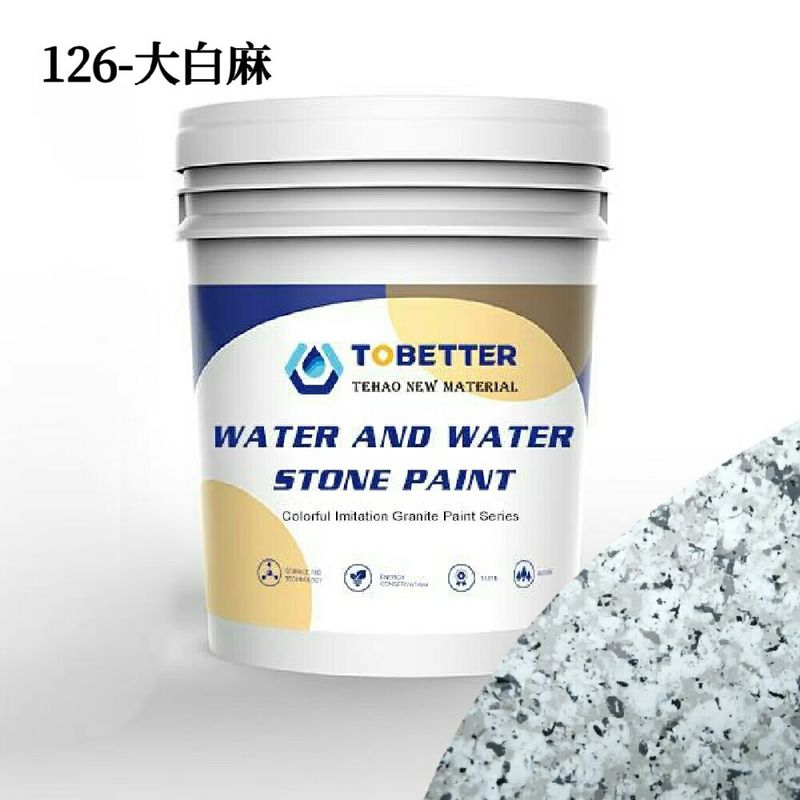 126 Peinture de revêtement murale en poudre Imitation gris Peinture de revêtement murale en pierre de granit Extérieur Porteur d'eau