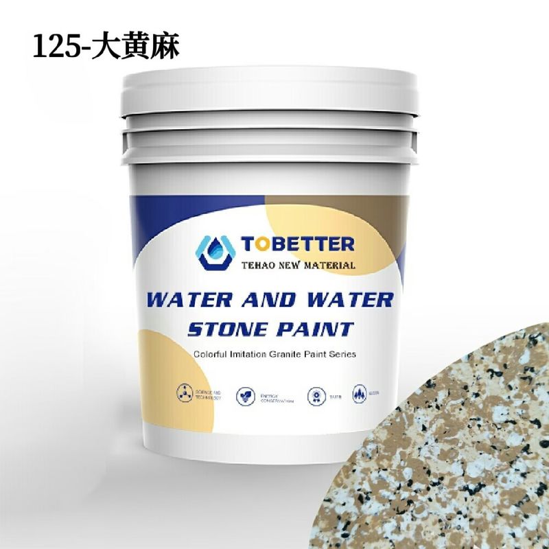 125 extérieur imperméable à l'eau Peinture murale en pierre de l'eau dans l'eau Colorant décoration liquide