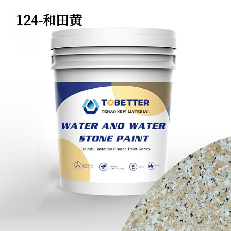 Faux imitation de peinture en pierre Peinture imperméable pour murs extérieurs similaire à Dulux revêtements muraux extérieurs