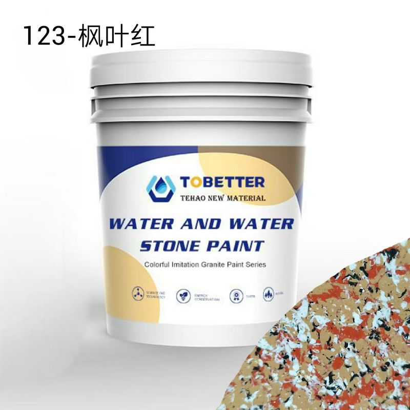 Peinture murale extérieure imperméable à l'eau feuille d'érable rouge Textures de pierre colorées revêtements muraux résistants aux intempéries