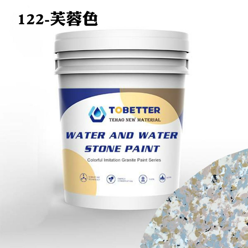 Peinture de revêtement de paroi extérieure en poudre d'hibiscus 122-Gray Imitation Peinture de revêtement de pierre de granit