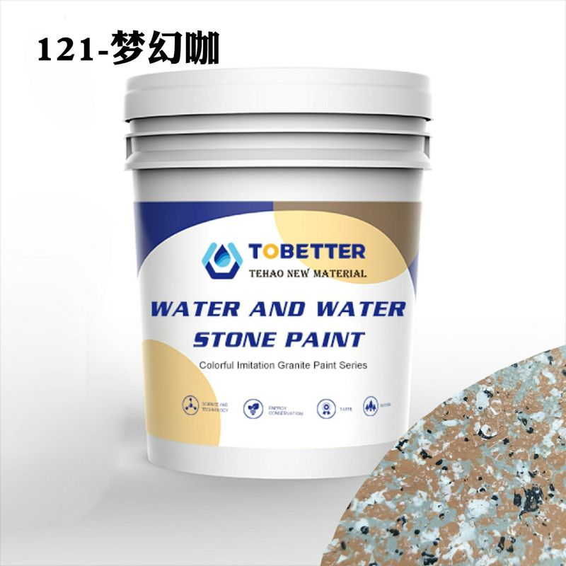 Peinture à l'eau et à l'eau similaire à la peinture à pierre fausse Dulux