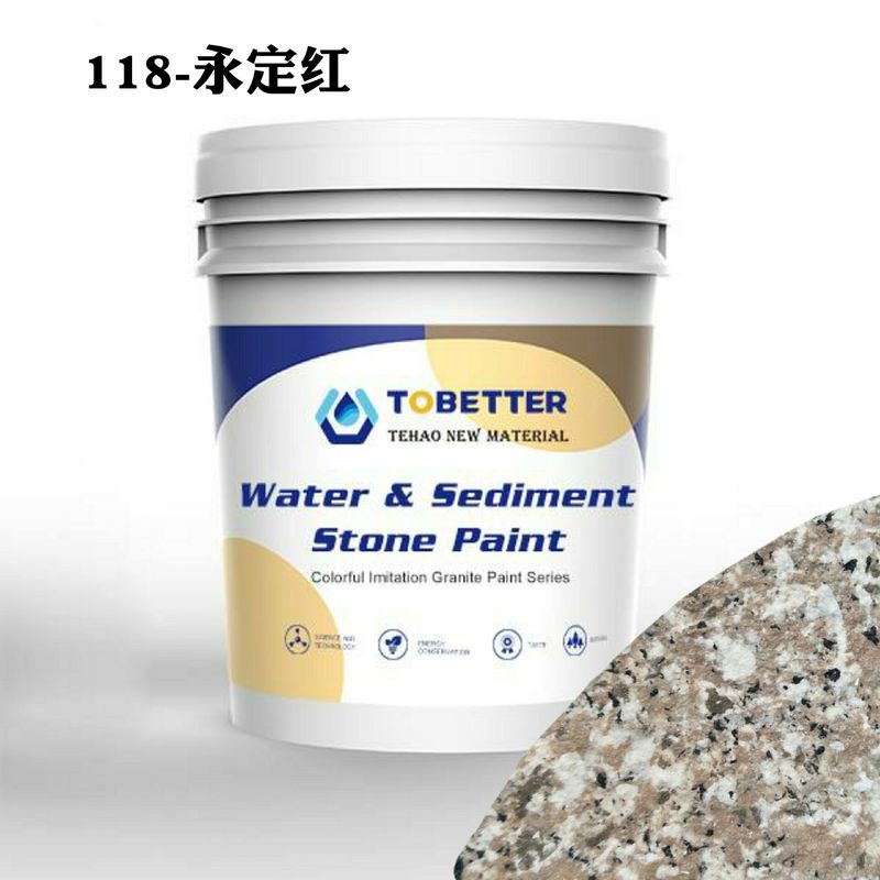 118 Peinture naturelle imitation de pierre Peinture à l'eau et au sable Peinture murale en béton Textures extérieures