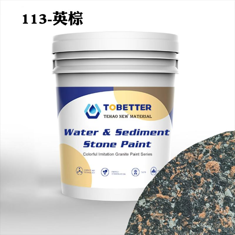 Peinture murale en béton Nippon Remplacer