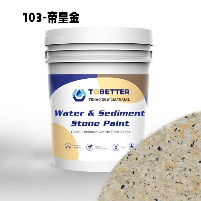 103 Extérieur texture imperméable à l'eau Imitation naturelle Peinture de pierre Peinture murale en béton Nippon Remplacer